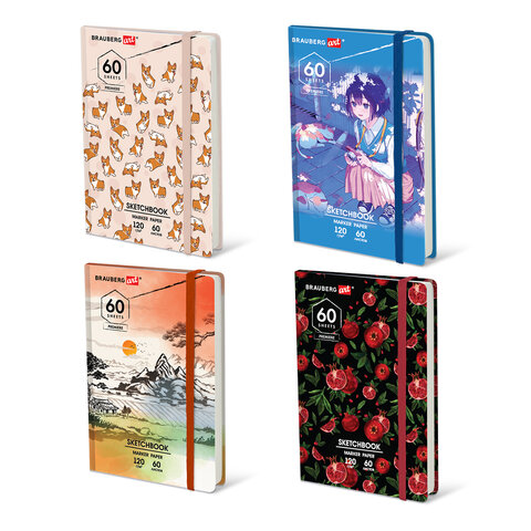 Скетчбук для маркеров 120 г/м2, 148х210 мм, 60 л., твердая обложка, резинка, BRAUBERG ART PREMIERE, МИКС, 115103