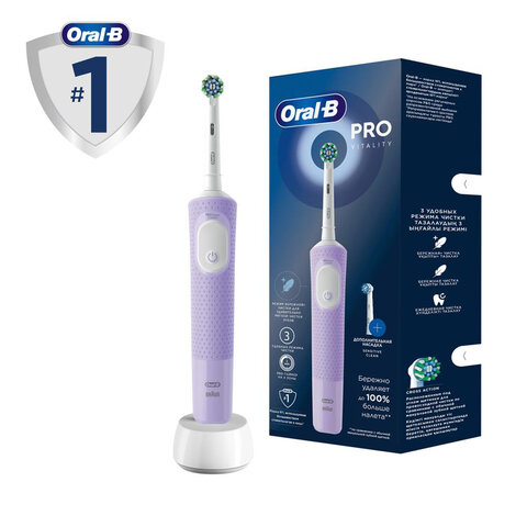 Зубная щетка электрическая ORAL-B (Орал-би) Vitality Pro, ЛИЛОВАЯ, 1 насадка, 80367617