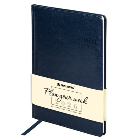 Еженедельник датированный 2026, БОЛЬШОЙ ФОРМАТ 210х297 мм, А4, BRAUBERG "Imperial", под кожу, синий, 117157