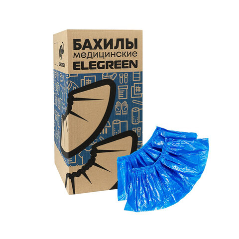 Бахилы двойные, КОМПЛЕКТ 500 шт. (250 пар), STRONG, 39х14 см, двойная резинка, 96 мкм, 10 г, ELEGREEN, НД2-8/40/2р-С-С