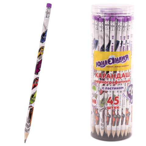 Карандаш чернографитный ЮНЛАНДИЯ "МАШИНКИ", 1 шт., HB, с ластиком, корпус с печатью, 181781