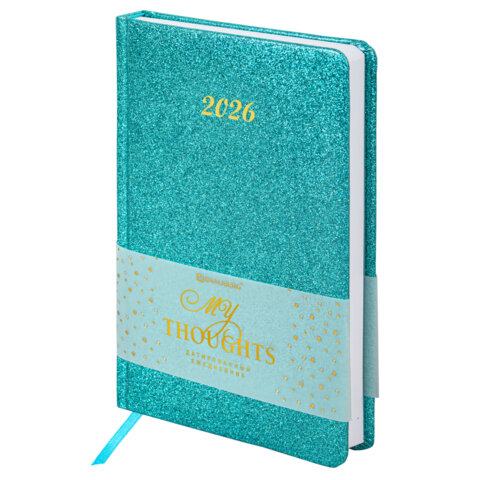 Ежедневник датированный 2026, А5, 138x213 мм, BRAUBERG "Sparkle", под кожу, блестки, бирюзовый, 117439