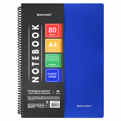 Тетрадь обложка пластик, А4, 80 л., спираль пластик, клетка, BRAUBERG "Metropolis", синий, 404741