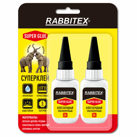 Клей секундный суперклей УЛЬТРАПРОЧНЫЙ, МАКСИМАЛЬНЫЙ ОБЪЕМ, набор 2х20 грамм, RABBITEX, 609805