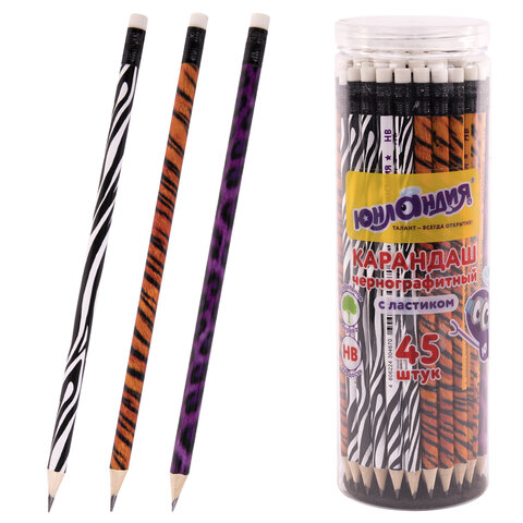 Карандаш чернографитный ЮНЛАНДИЯ "АФРИКА", 1 шт., HB, с ластиком, корпус ассорти, 181769