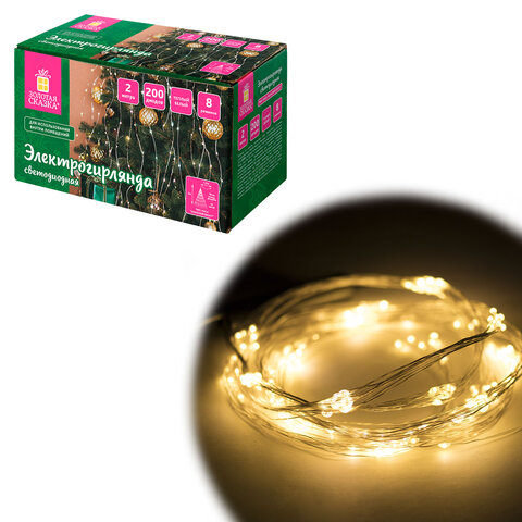 Электрогирлянда-конский хвост комнатная, 2 м, 200 LED, тёплый белый, 220 V, ЗОЛОТАЯ СКАЗКА, 591365