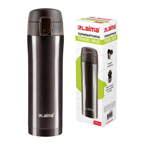 Термокружка 470 мл из нержавеющей стали SUS304, шоколадно-коричневый металлик, LAIMA, 608819