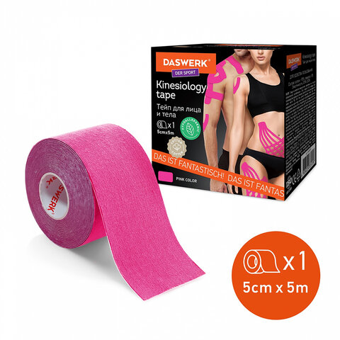 Кинезиотейп / лента для лица и тела, омоложение и восстановление, 5 см х 5 м, розовый, DASWERK (ДАСВЕРК), 680004