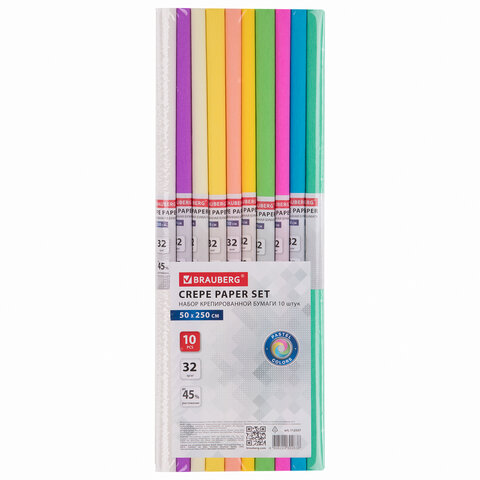 Бумага гофрированная/креповая, 32 г/м2, 50х250 см, НАБОР 10 рулонов, пастель, BRAUBERG, 112557