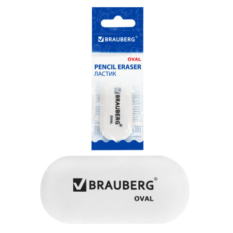 Ластик BRAUBERG "Oval", 50х23х10 мм, белый, овальный, 222471