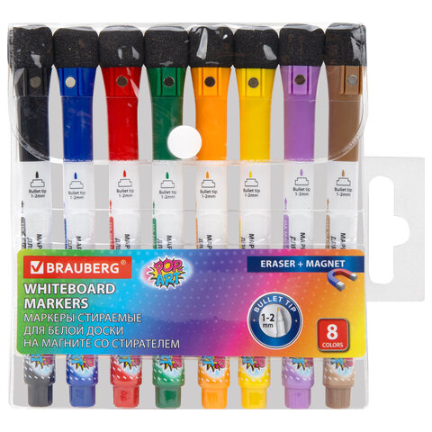 Маркеры на магните со стирателем для белой доски и планера, 8 цветов, BRAUBERG POP-ART, 1-2 мм, 152567