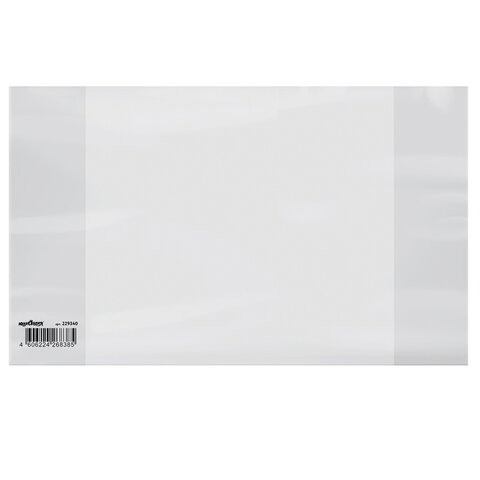 Обложка ПП со штрихкодом для тетрадей и дневников, ПЛОТНАЯ, 100 мкм, 210х350 мм, прозрачная, ЮНЛАНДИЯ, 229340