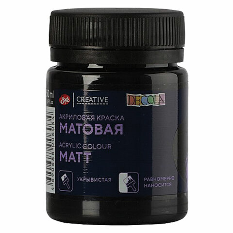 Краска акриловая матовая "Декола", банка 50 мл, черная, Невская Палитра, 14328810