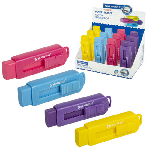 Ластик выдвижной BRAUBERG "Slider", 88х26х21 мм, яркие цвета корпуса ассорти, 271985
