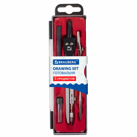 Готовальня BRAUBERG "Architect", 5 предметов: циркуль 135 мм, 2 вставки, держатель, грифель, 210658