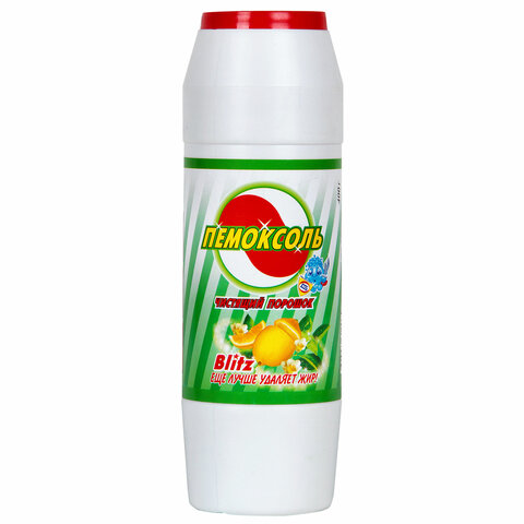 Чистящее средство порошок 400 г ПЕМОКСОЛЬ "Лимон", 2200002