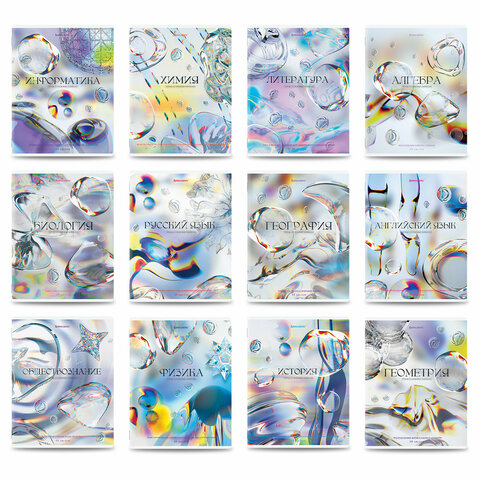Тетради предметные, КОМПЛЕКТ 12 ПРЕДМЕТОВ, 48 л., глянцевый УФ-лак, BRAUBERG "MAGICAL WHITE", 405168
