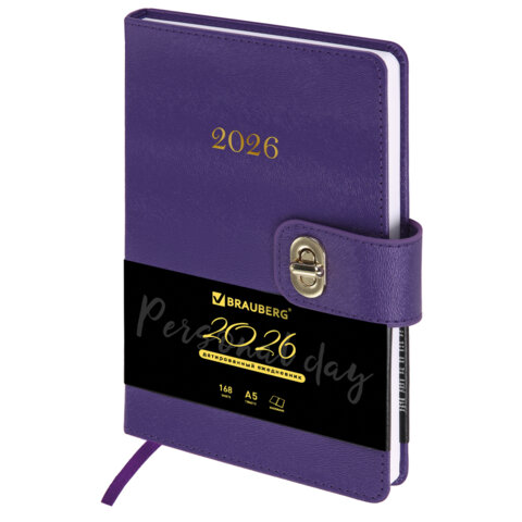 Ежедневник датированный 2026 А5 138х213 мм, BRAUBERG "Elegant", под кожу, застежка, фиолетовый, 117370