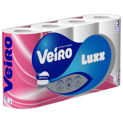 Бумага туалетная бытовая, спайка 8 шт., 3-х слойная (8х15 м), VEIRO Luxoria, белая, 5с38