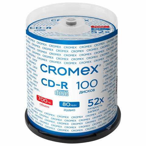 Диск CD-R CROMEX (КРОМЕКС), 700 Mb, 52x, Cake Box (упаковка на шпиле), КОМПЛЕКТ 100 шт., 513778