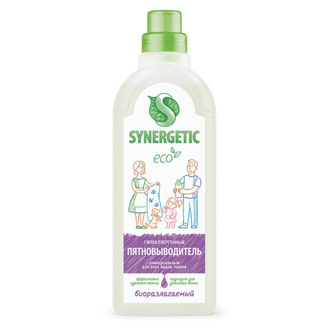 Средство для удаления пятен 1 л SYNERGETIC, универсальное, гипоаллергенное, ЭКО, 121100