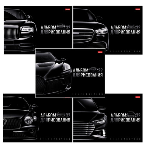 Альбом для рисования А4 32 л., скоба, глянцевая ламинация, HATBER, 205х290 мм, "Black Edition", 085124, 32А4лВ