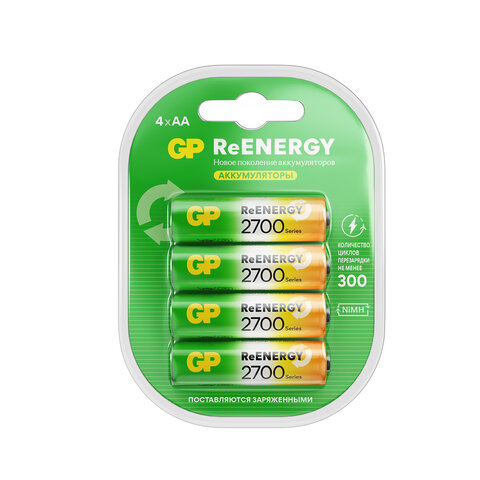 Батарейки аккумуляторные GP ReEnergy Ni-Mh пальчиковые КОМПЛЕКТ 4 шт., АА (HR6), 2600mAh, 270AAHCRGY, 270AAHCRGY-2CRC