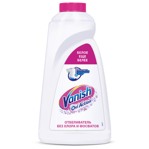 Средство для удаления пятен 1 л, VANISH (Ваниш) "Oxi Action", для белой ткани