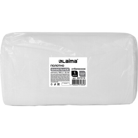 Полотно ВАФЕЛЬНОЕ Узбекистан, отбеленное, рулон 0,45х50 м, плотность 180 (±10) г/м2, в пакете, LAIMA, 607519