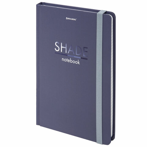 Блокнот с резинкой в клетку 96 л., А5, 145х203 мм, твердая обложка, BRAUBERG, "Shade", 113725