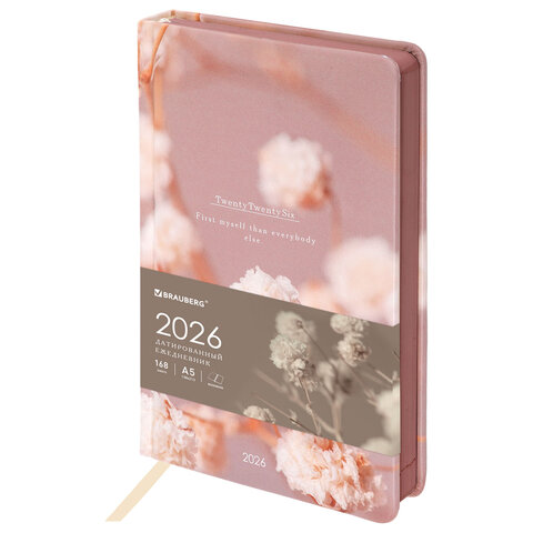 Ежедневник датированный 2026 А5 138x213 мм, BRAUBERG "Vista", под кожу твердый, "Tenderness", 117455