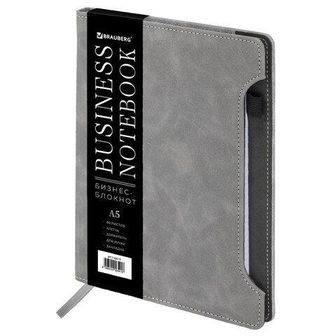 Блокнот А5 165x218 мм, BRAUBERG "Perfect", под кожу софт-тач, держатель для ручки, 80 листов, клетка, серый, 116619