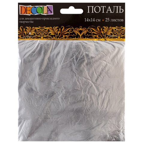 Поталь "Декола", 14х14 см, 25 листов, серебряная, Невская Палитра, 2061291389
