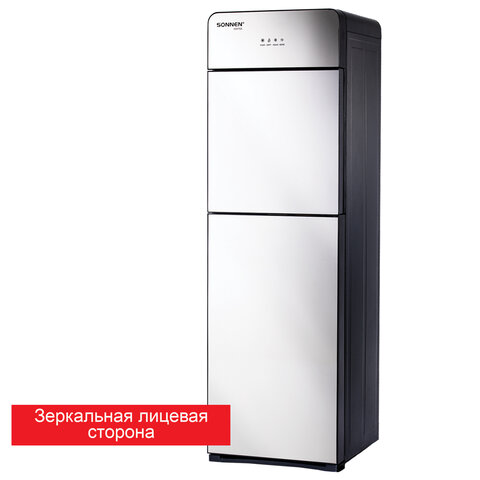 Кулер для воды SONNEN FSE-03G, напольный, нагрев/охлаждение электронное, НИЖНЯЯ ЗАГРУЗКА, 3 крана, зеркальный, 455753