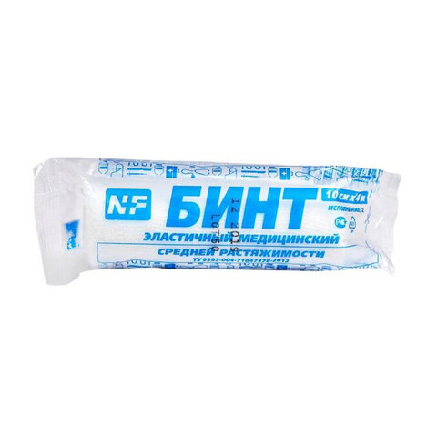 Бинт фиксирующий эластичный 10 см х 4 м, КОМПЛЕКТ 20 шт., NF
