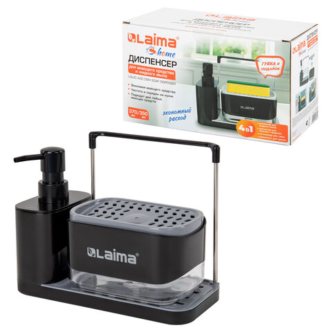 Диспенсер/дозатор DUET+ для мыла и моющего средства + губка, с держателем для тряпки, ЧЕРНЫЙ, 11х22х12 см, LAIMA HOME, 700046