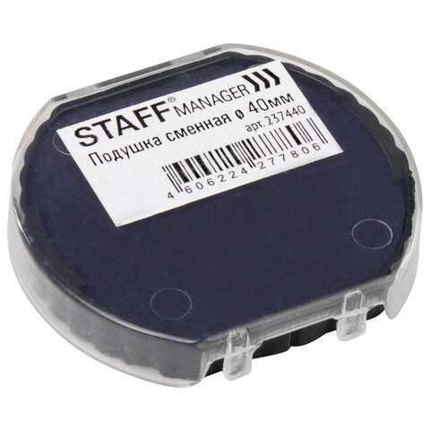 Подушка сменная для оснасток "Printer 9140", синяя, STAFF, 237440