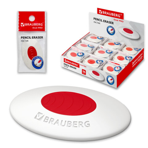 Ластик BRAUBERG "Oval PRO", 40х26х8 мм, овальный, красный пластиковый держатель, 229560