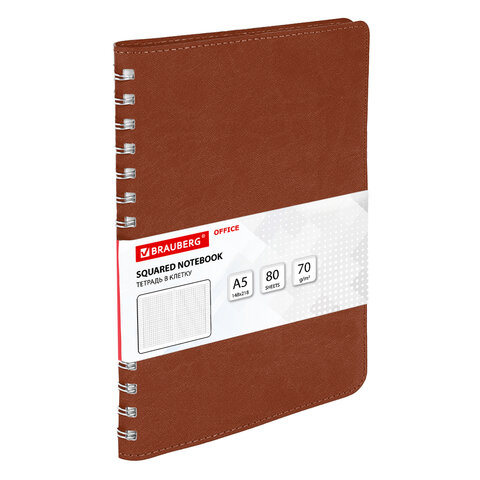 Бизнес-тетрадь на гребне А5 148x218 мм, BRAUBERG "Office PRO", под кожу, клетка, 80 л., коричневая, 111044