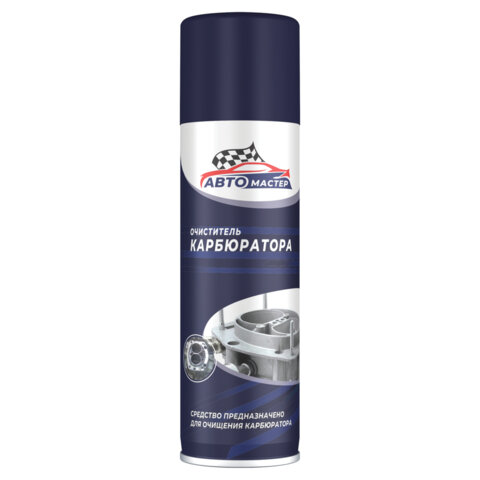 Очиститель карбюратора и прочих неокрашенных деталей двигателя 300 мл, АВТОМАСТЕР, СИБИАР, 5-07.03.003.06
