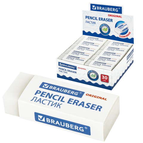 Ластик BRAUBERG "Original", 45х17х10 мм, белый, прямоугольный, экологичный ПВХ, картонный держатель, 228076