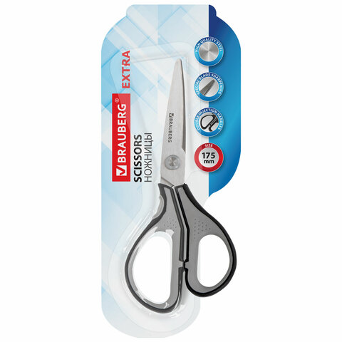 Ножницы BRAUBERG "EXTRA", 175 мм, серо-черные, 2-х сторонняя заточка, эргономичные ручки, 237295