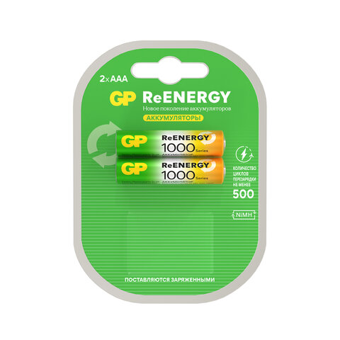 Батарейки аккумуляторные GP ReEnergy Ni-Mh мизинчиковые КОМПЛЕКТ 2 шт., ААА (HR03), 950 mAh, 100AAAHCRGY, 100AAAHCRGY-2CR