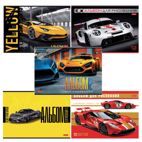 Альбом для рисования А4 12 л., скоба, обложка картон, HATBER, 205х290 мм, "Спортивные авто", 079709, 12А4В