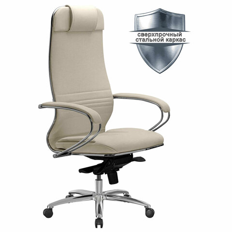 Кресло офисное МЕТТА "SAMURAI" KL-1, экокожа, бежевое