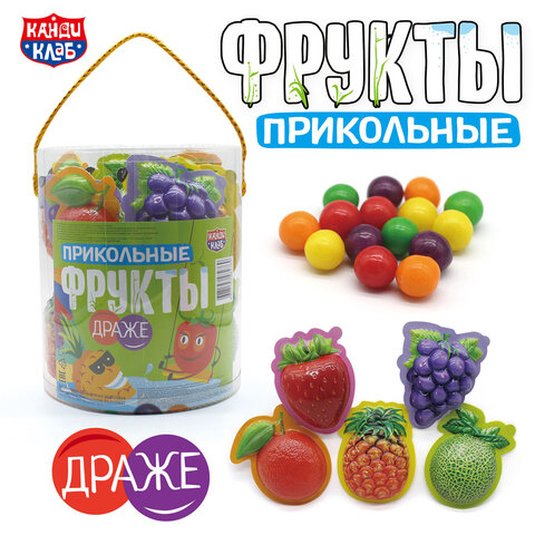 Сахарное драже с хрустящей начинкой "Прикольные фрукты" ассорти, 12 г, КАНДИ КЛАБ, DRG052