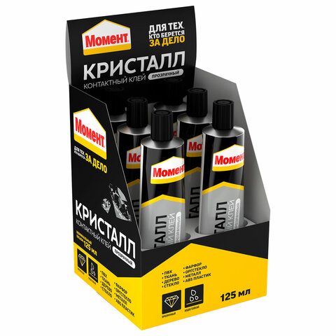 Клей универсальный МОМЕНТ Кристалл, 125 мл, в шоу-боксе, 873867