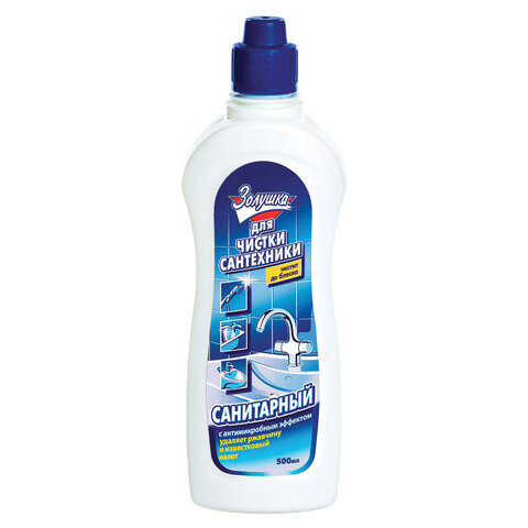 Чистящее средство 500 мл, ЗОЛУШКА "Санитарный", с антибактериальным эффектом, Ч13-0