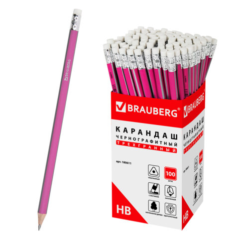 Карандаш чернографитный BRAUBERG, 1 шт., "Alderida", НВ, трехгранный, с ластиком, корпус розовый, заточенный, 180611