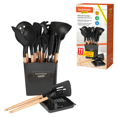 Набор силиконовых кухонных принадлежностей с деревянными ручками 13 в 1, черный, DASWERK (ДАСВЕРК), 608197